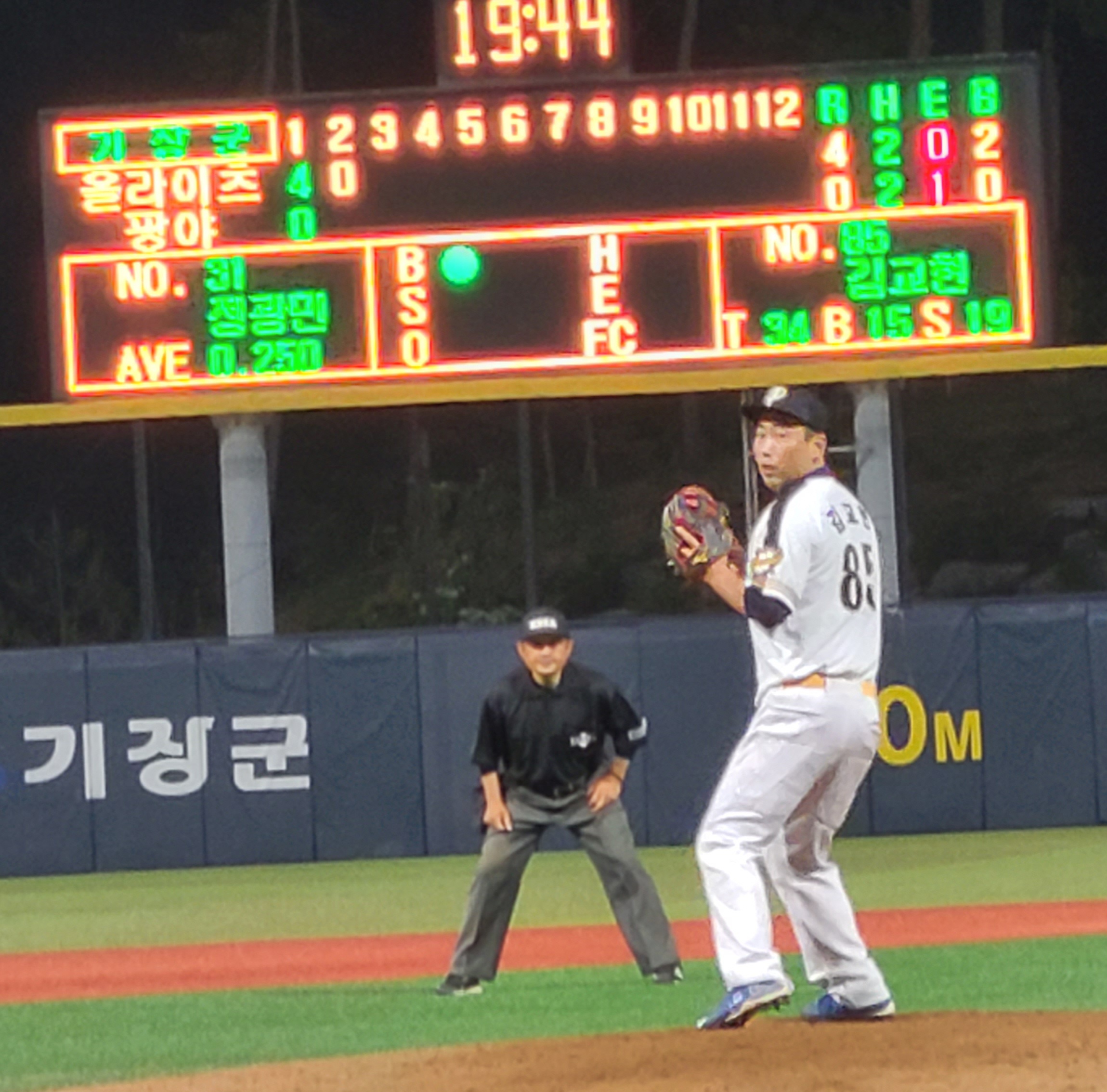 리그앨범