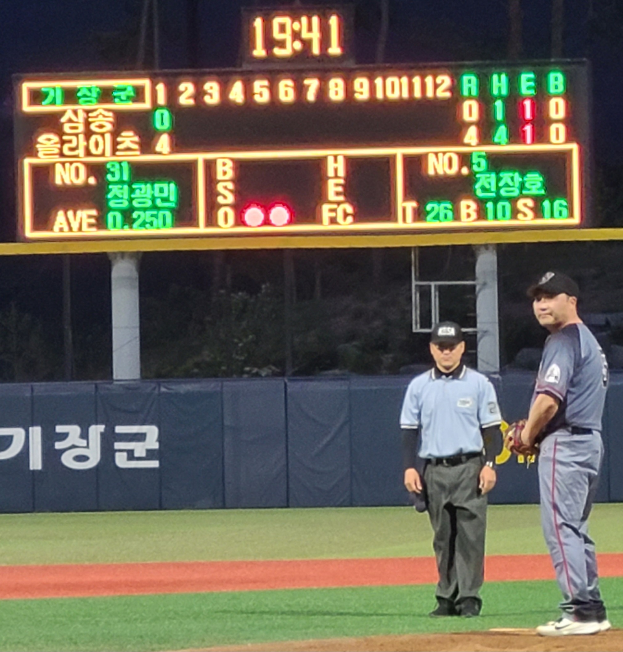 리그앨범