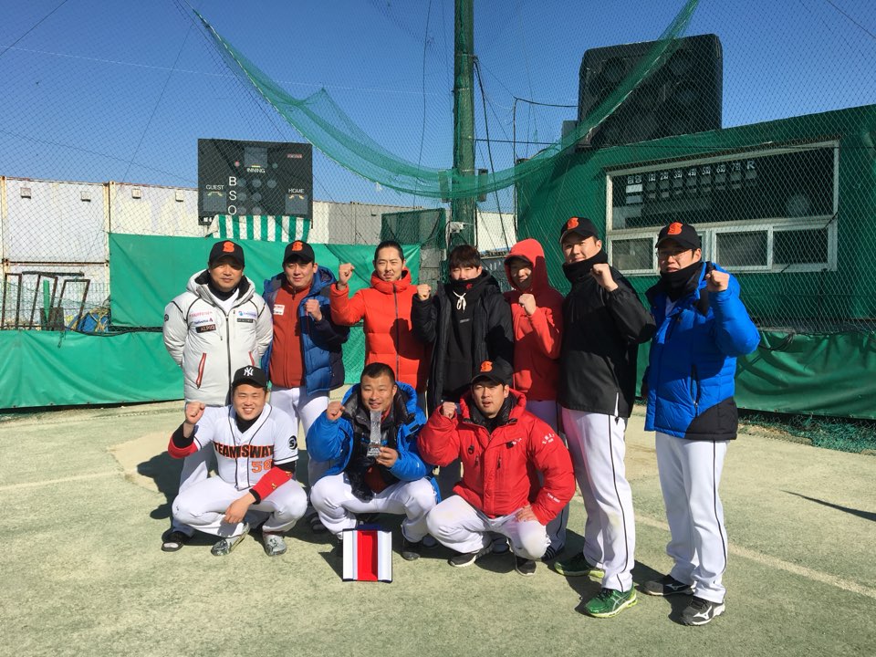 수상 사진