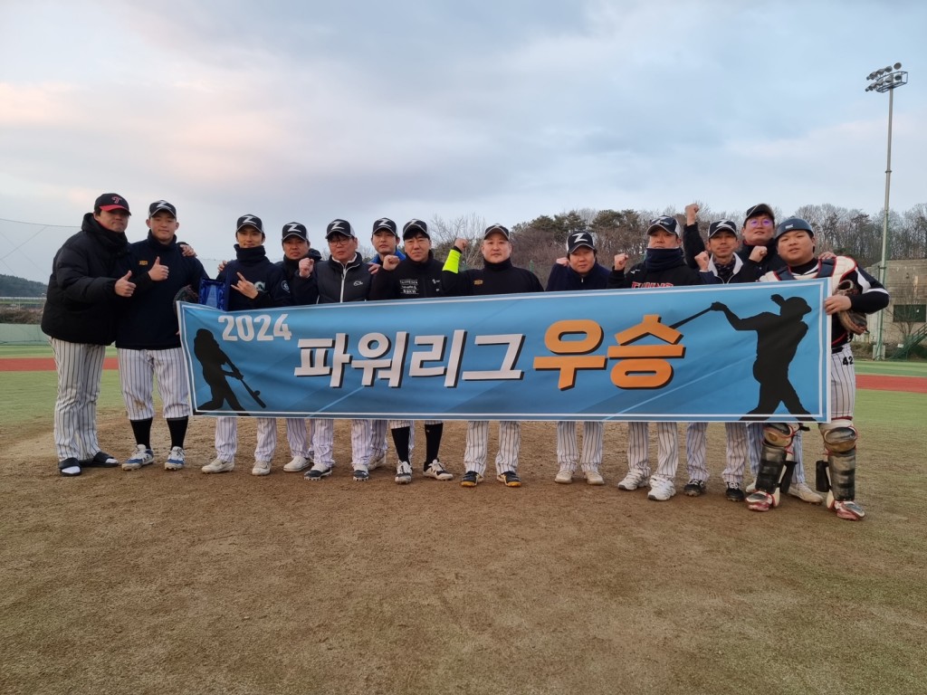 수상 사진