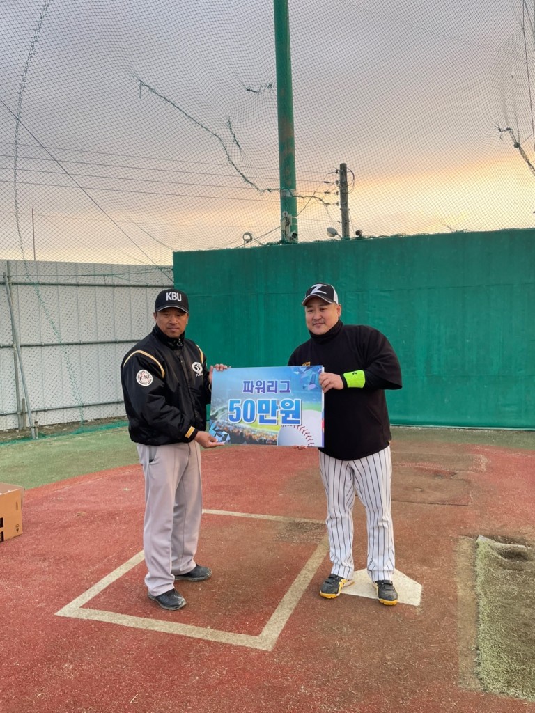 수상 사진