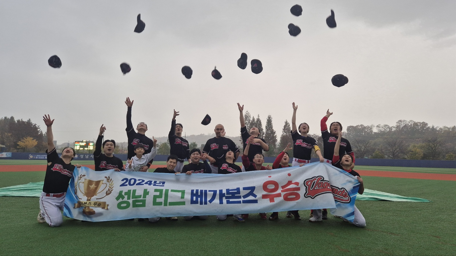 수상 사진