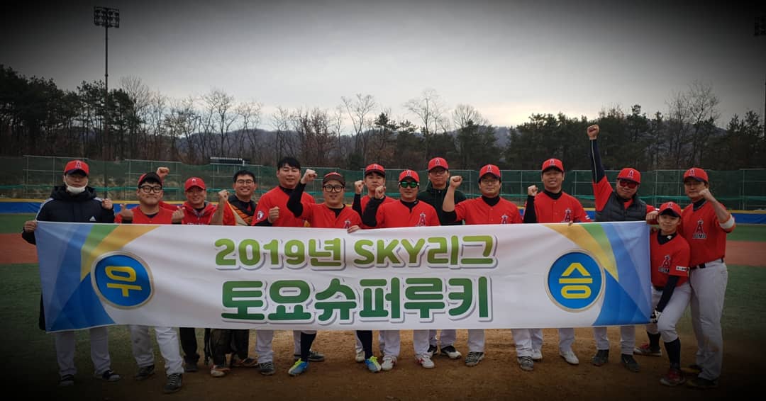 수상 사진