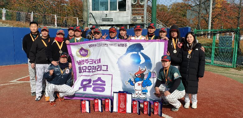 수상 사진