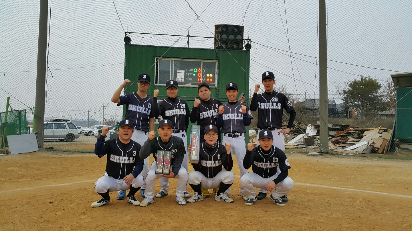 수상 사진