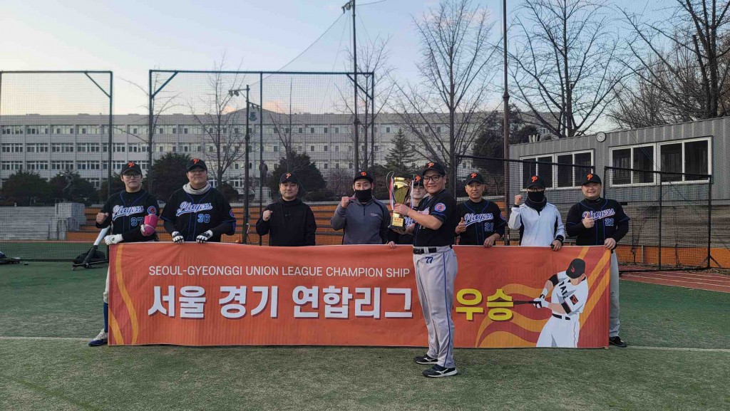 수상 사진