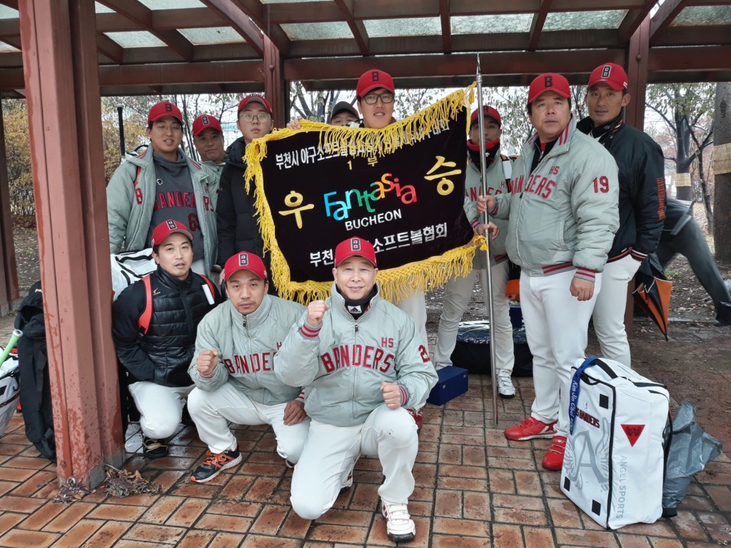 수상 사진