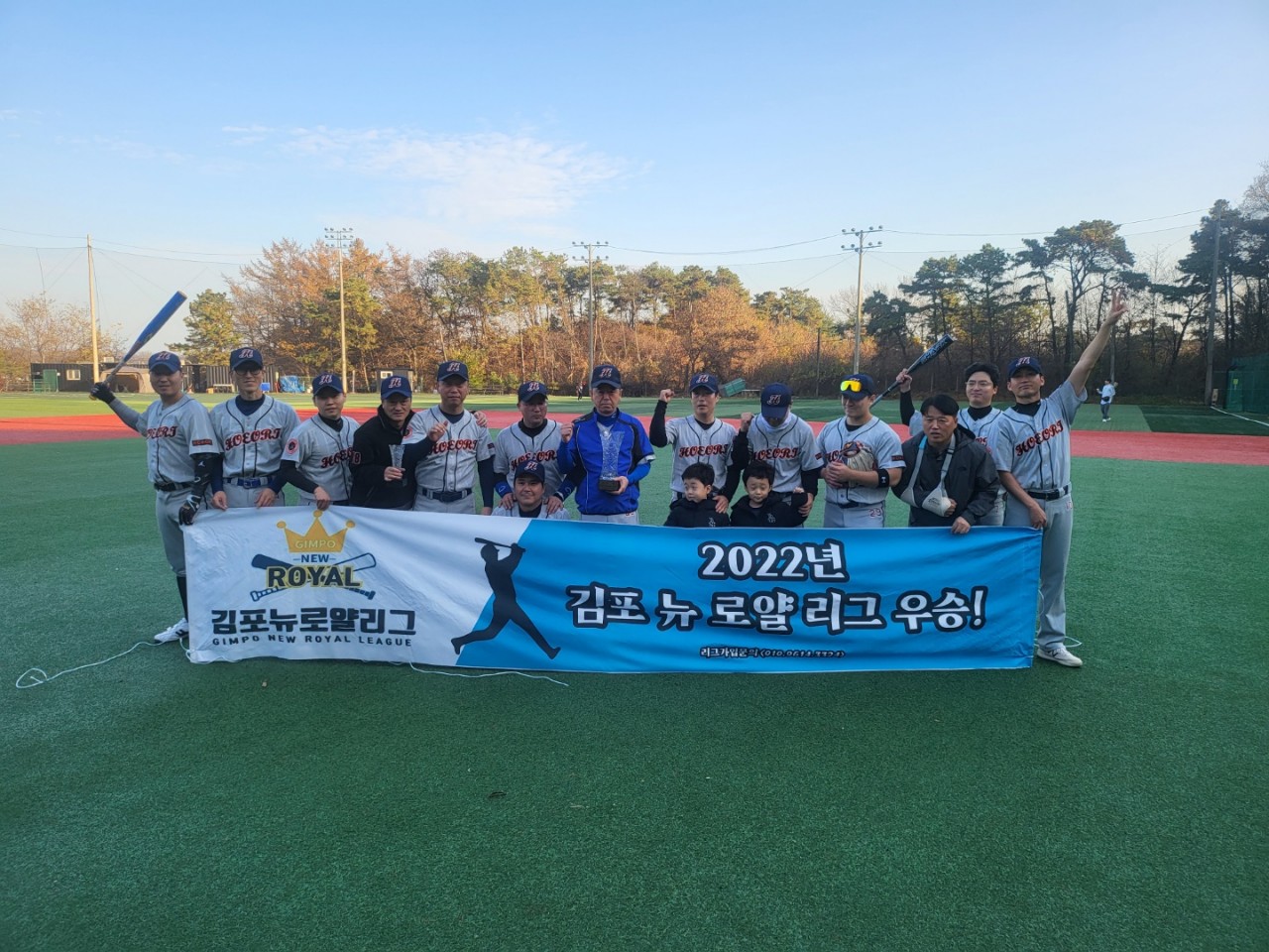수상 사진