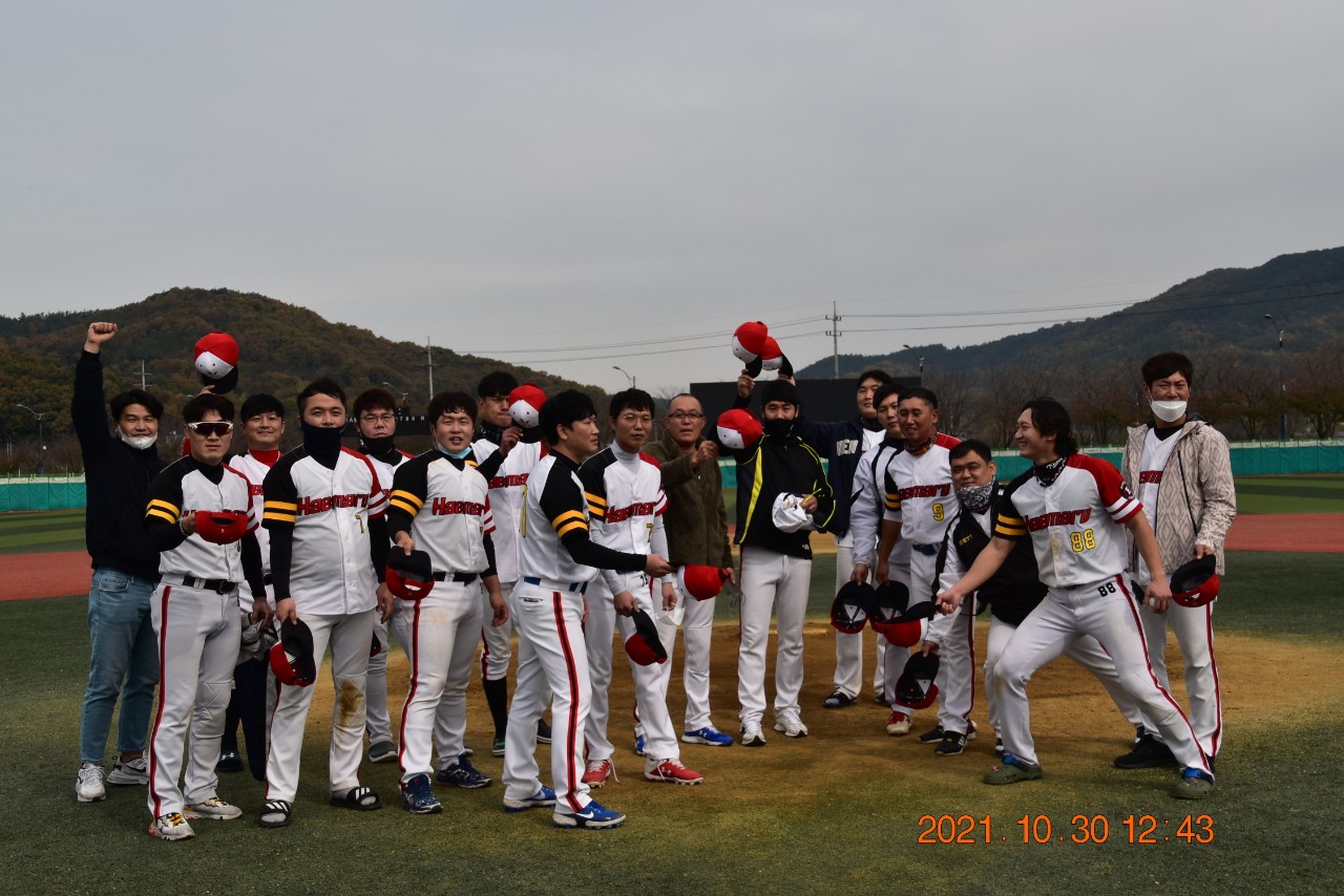 수상 사진