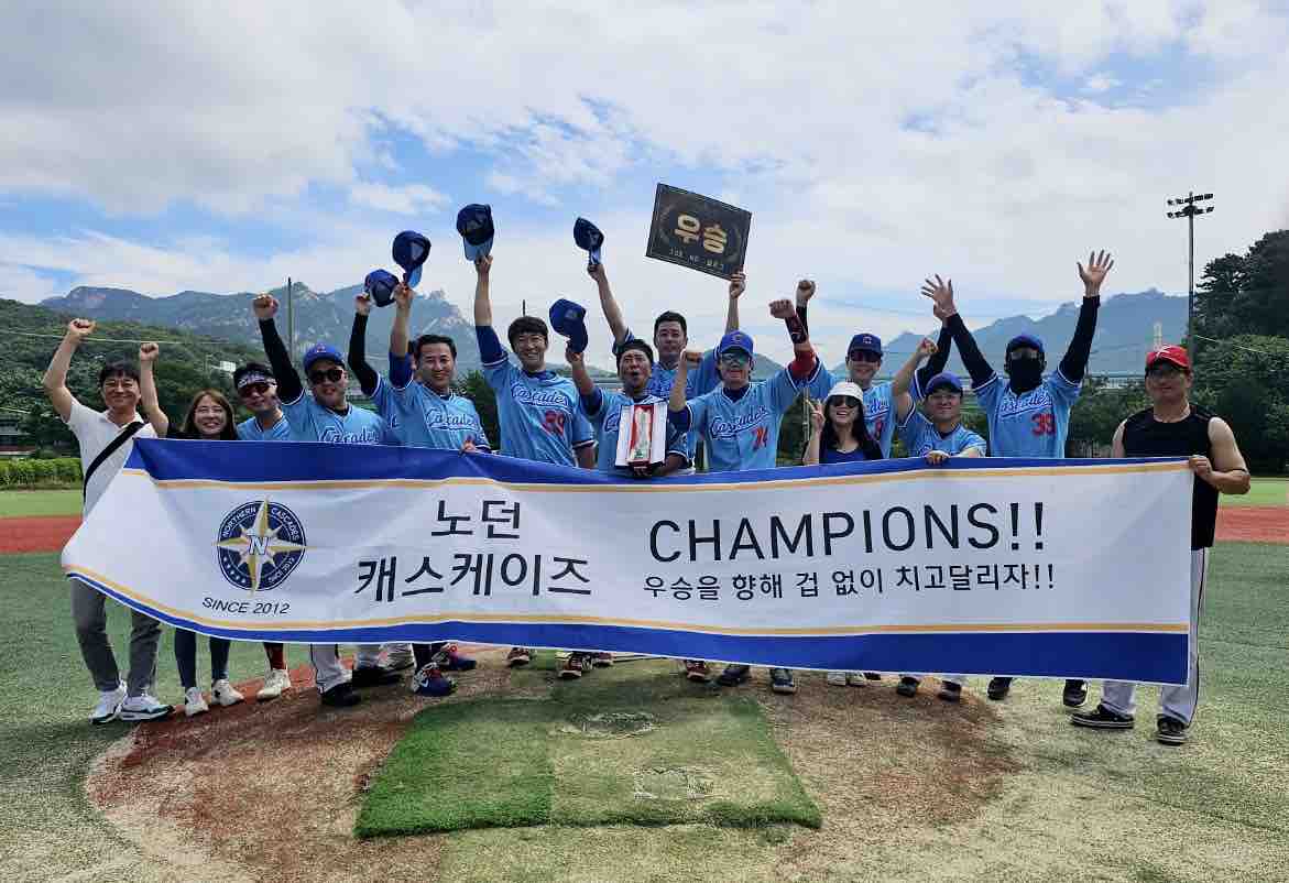 수상 사진
