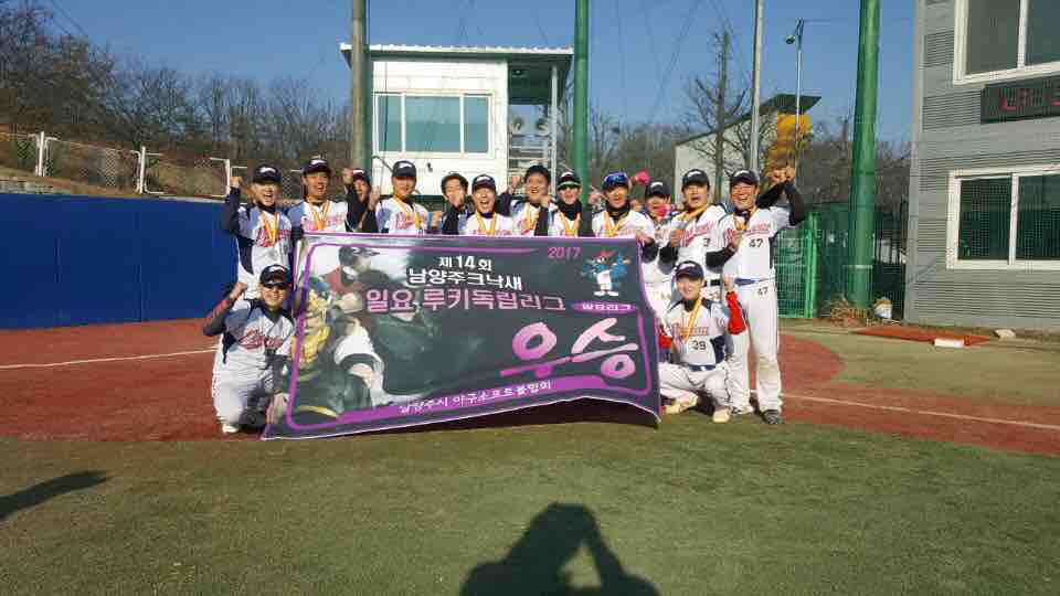수상 사진