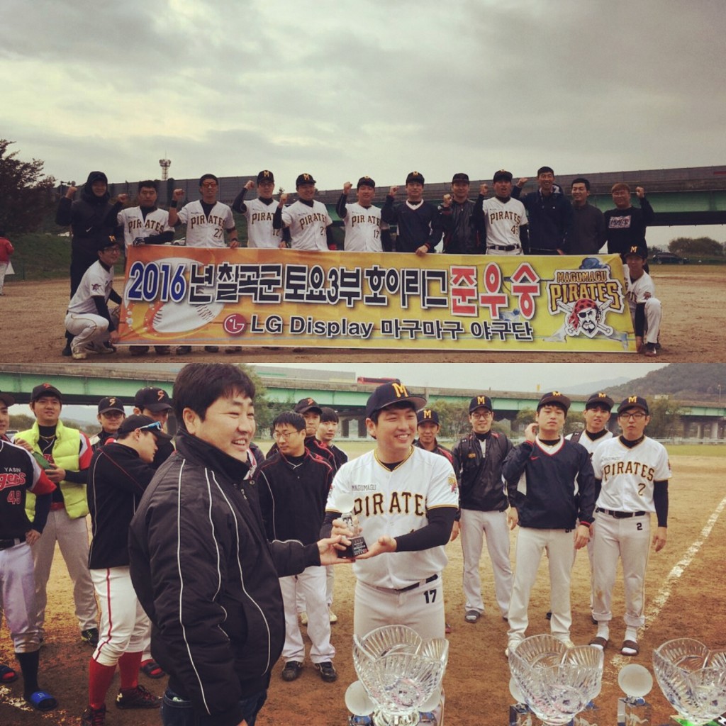 수상 사진