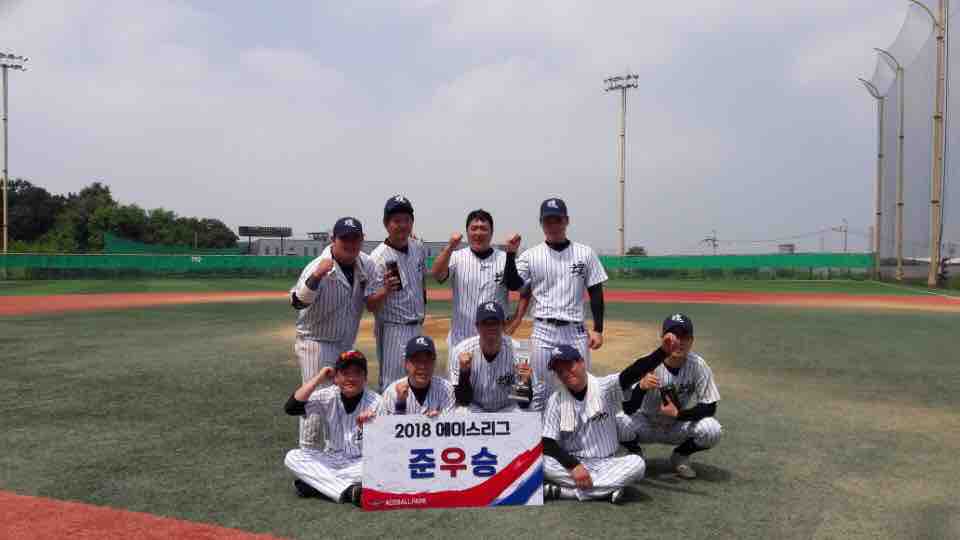수상 사진