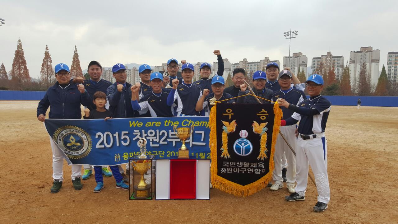 수상 사진