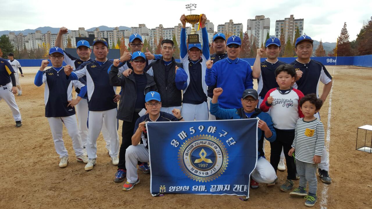 수상 사진