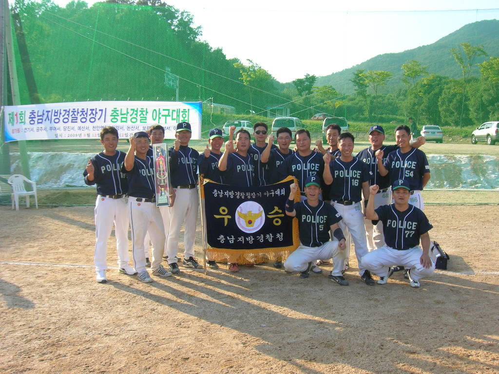 수상 사진
