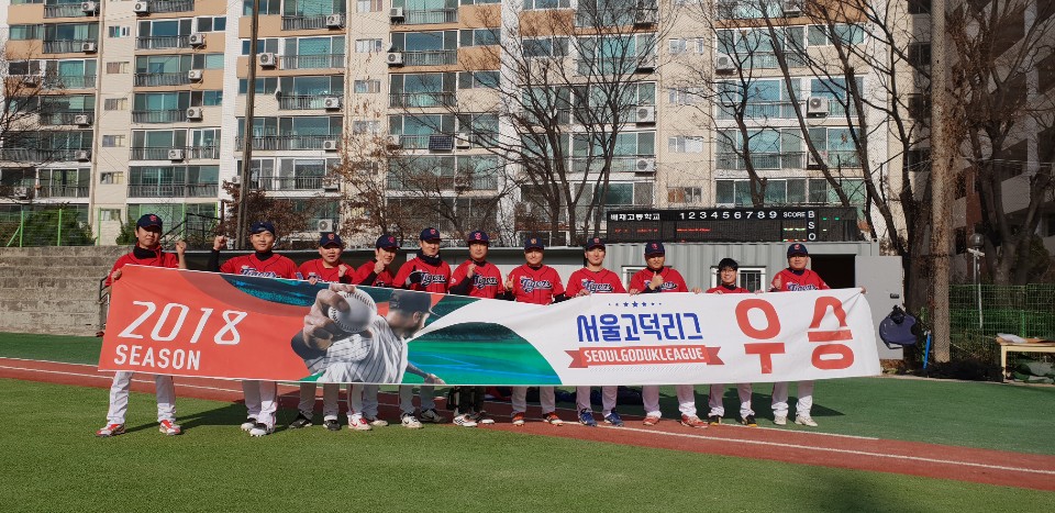 수상 사진