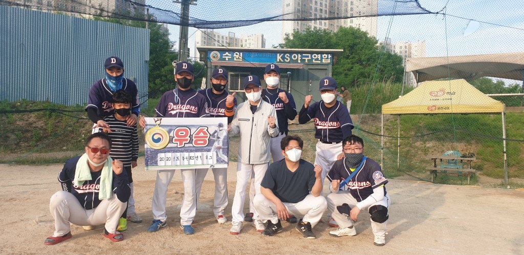 수상 사진