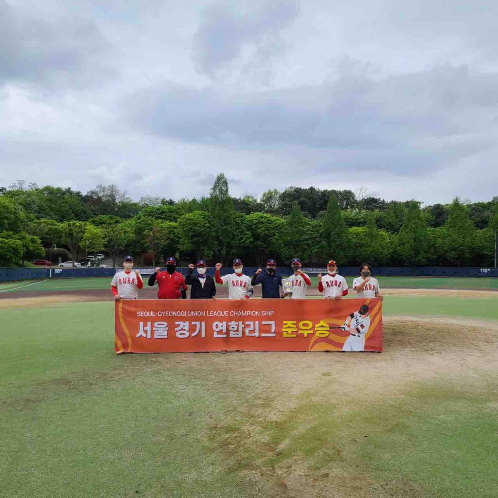 수상 사진