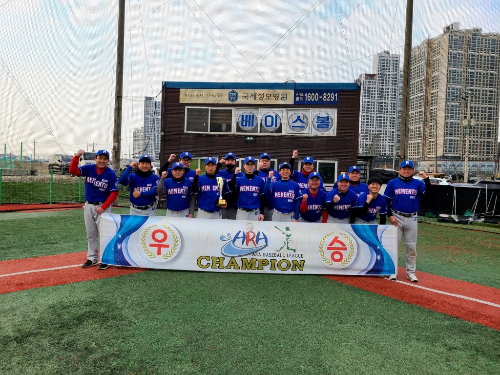 수상 사진