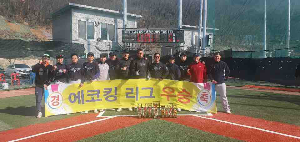 수상 사진