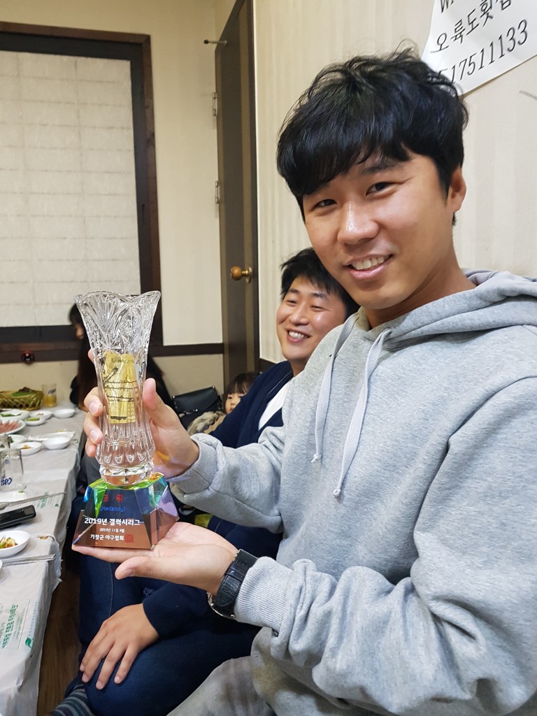 수상 사진