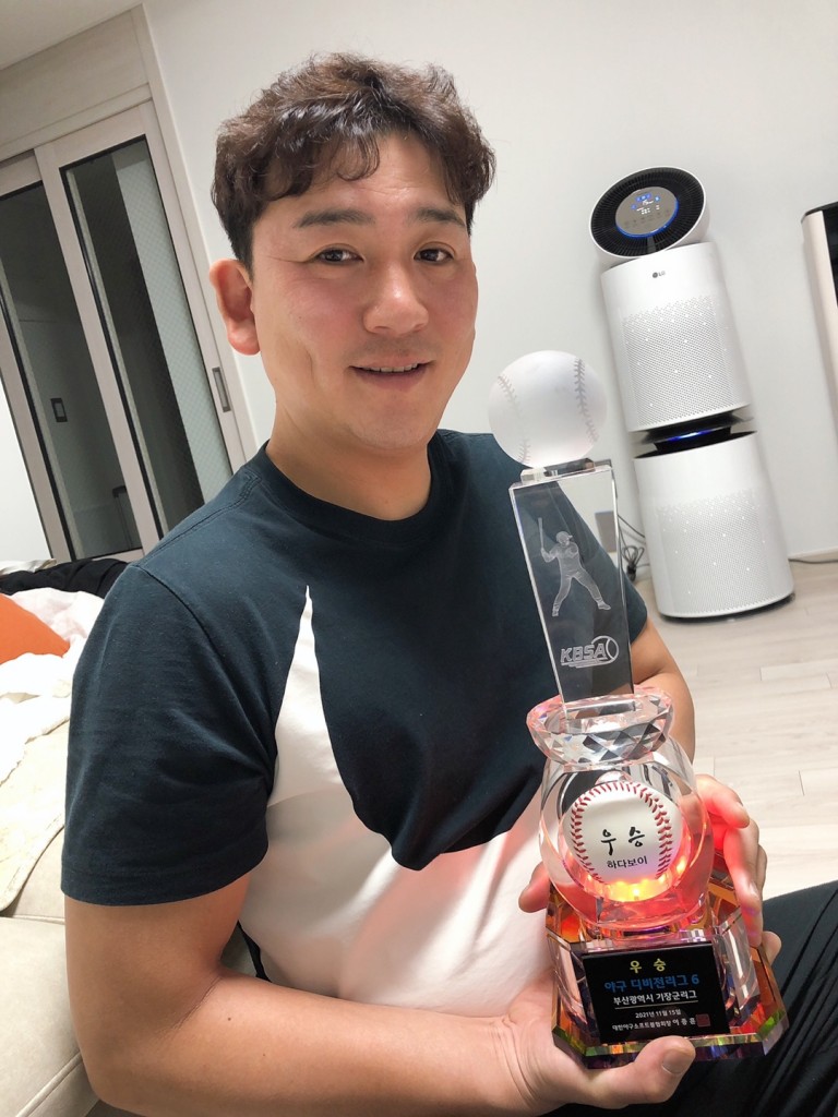 수상 사진