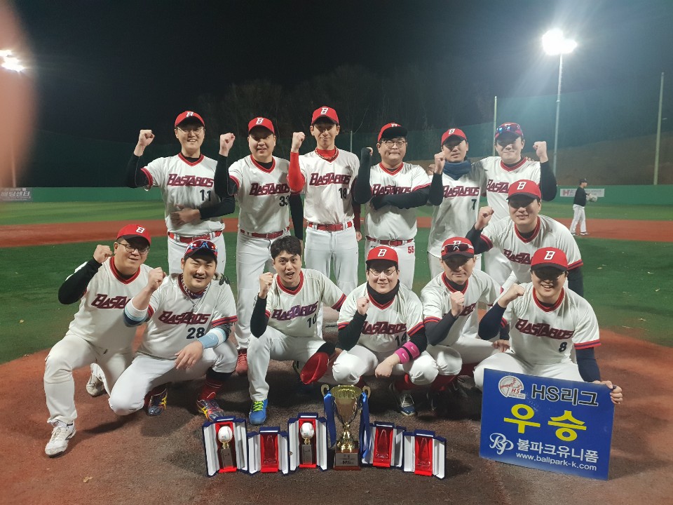수상 사진