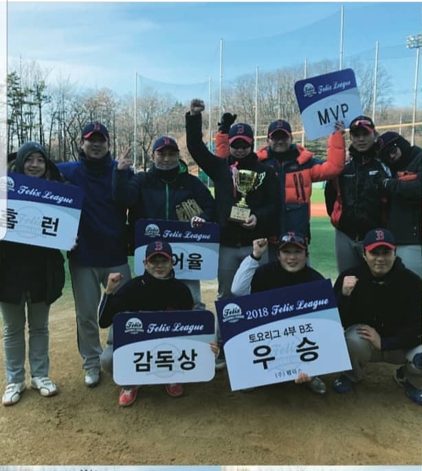 수상 사진