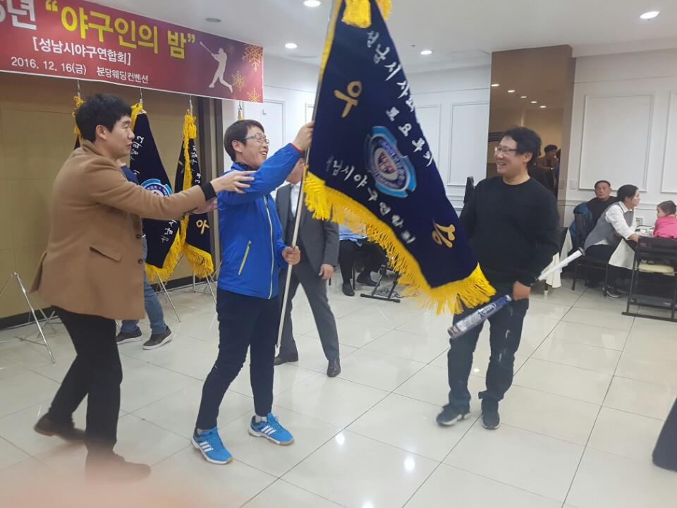 수상 사진