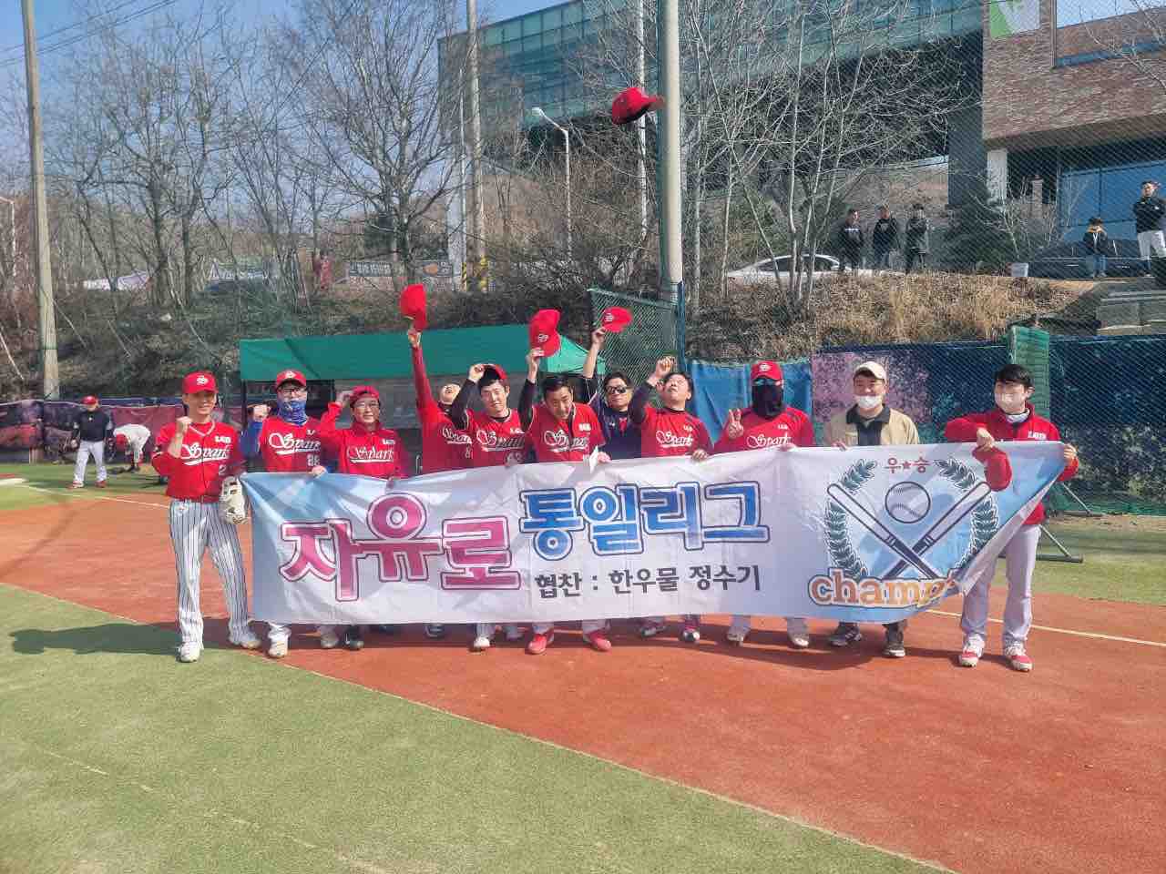 수상 사진