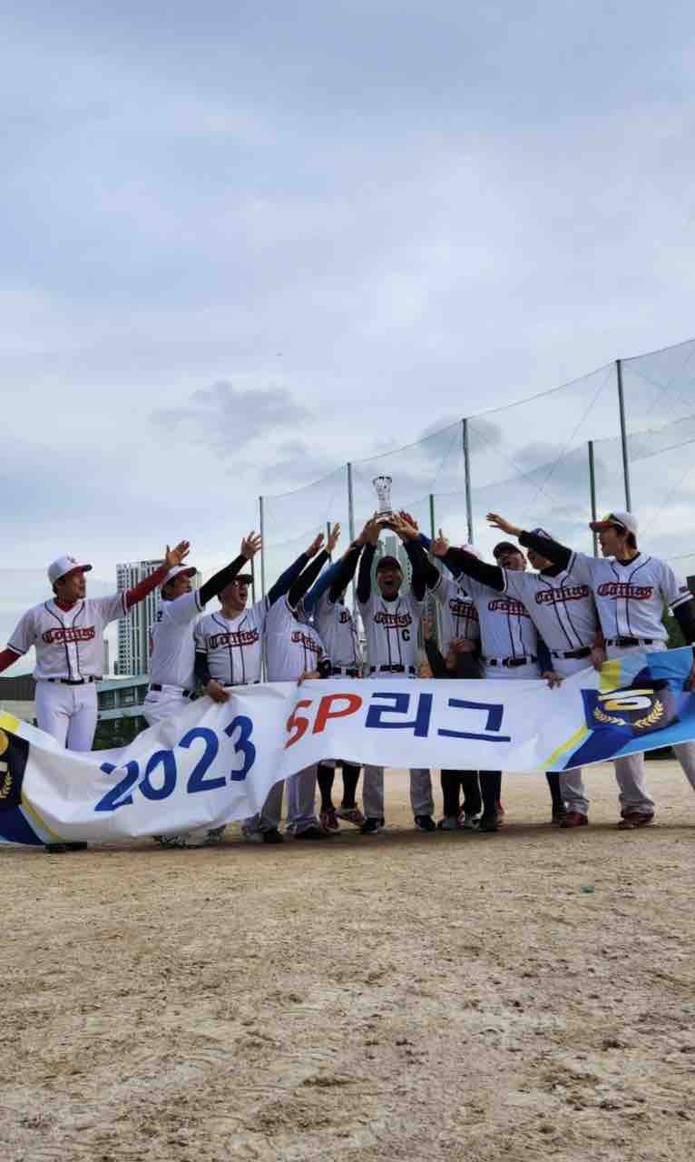 수상 사진