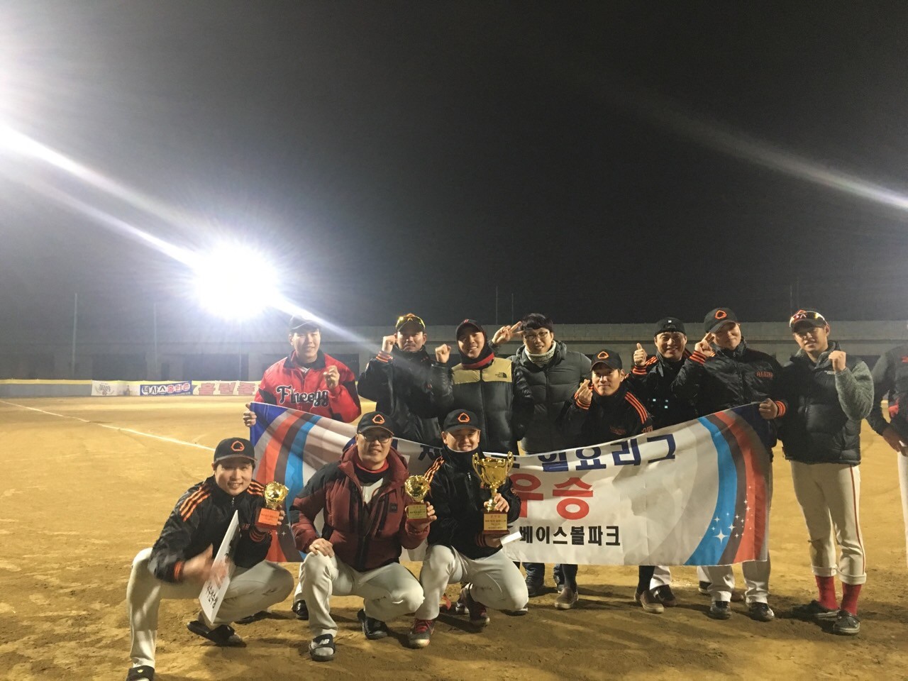 수상 사진
