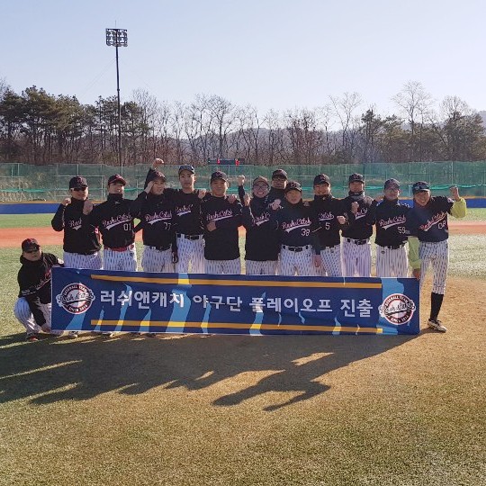 수상 사진