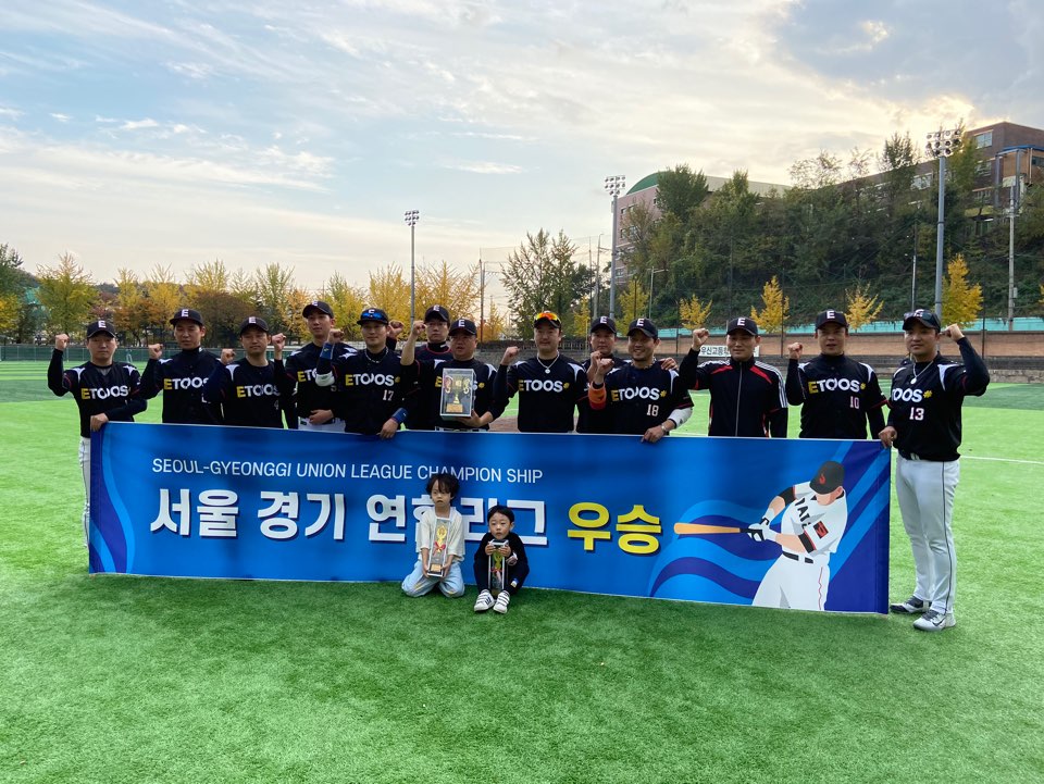 수상 사진