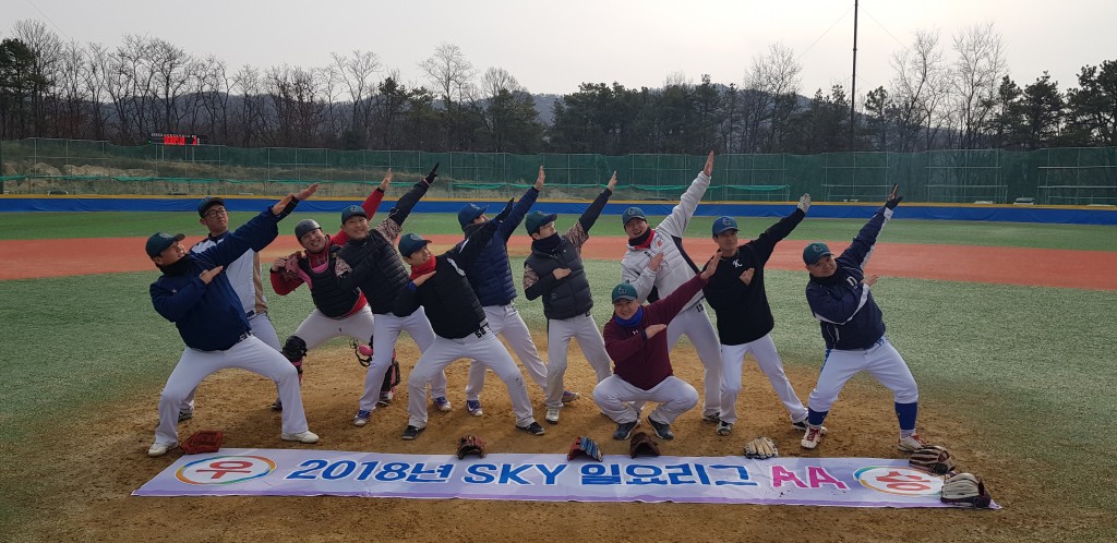 수상 사진