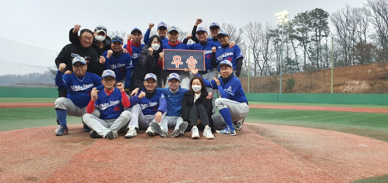 수상 사진