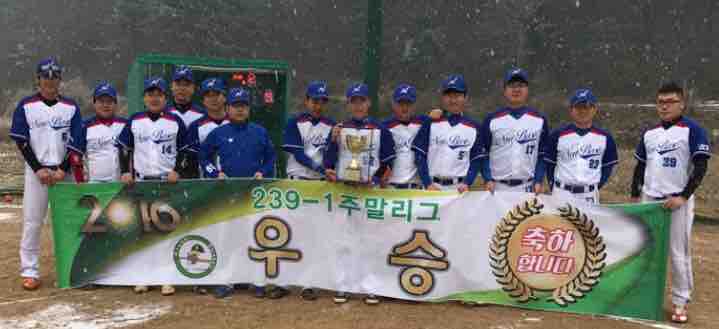 수상 사진