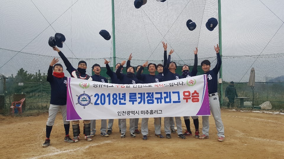 수상 사진