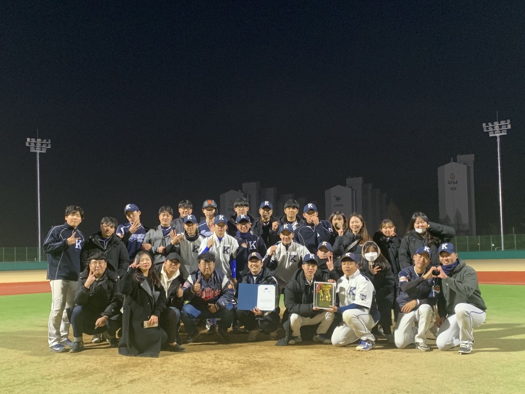 수상 사진
