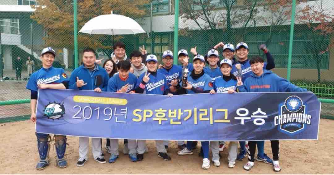 수상 사진