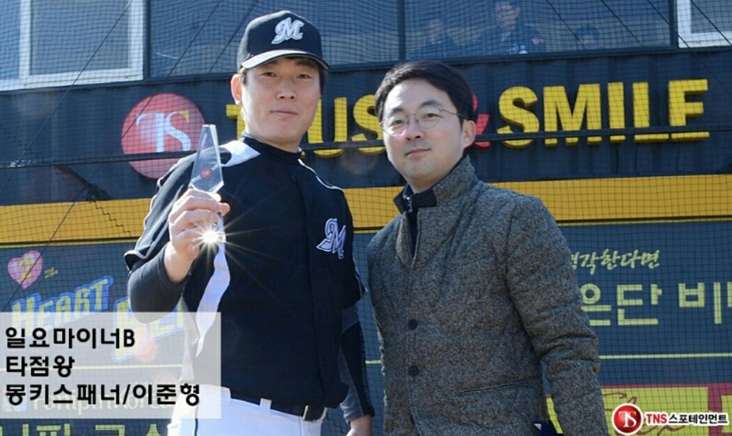 수상 사진