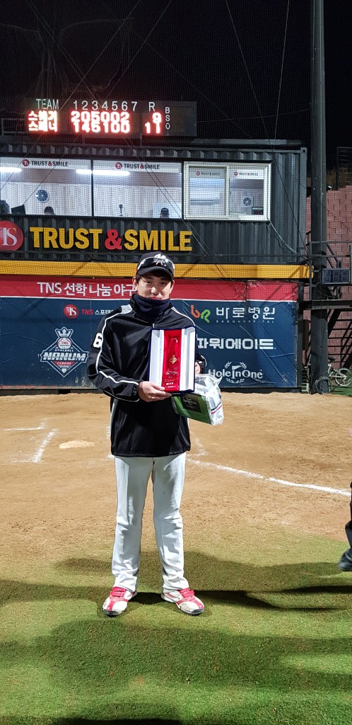 수상 사진