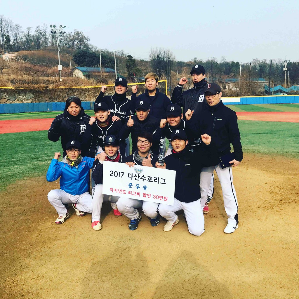 수상 사진