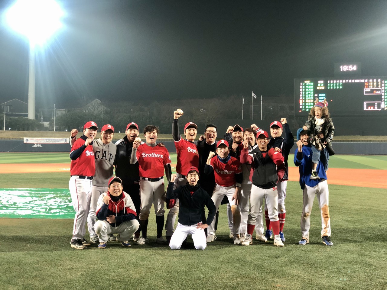 수상 사진