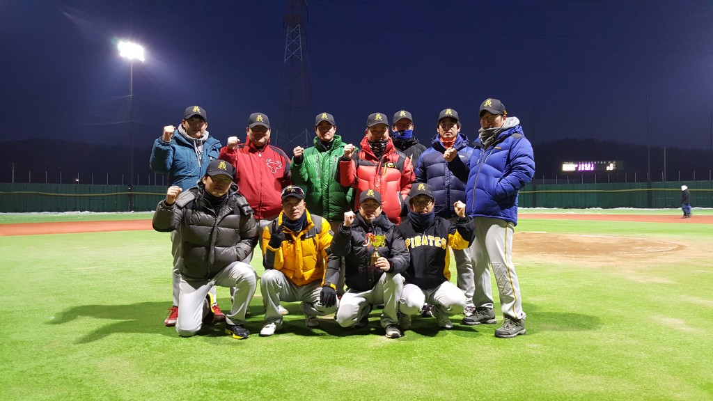 수상 사진