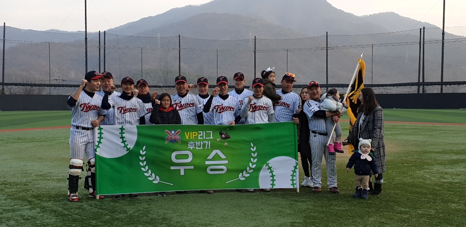 수상 사진