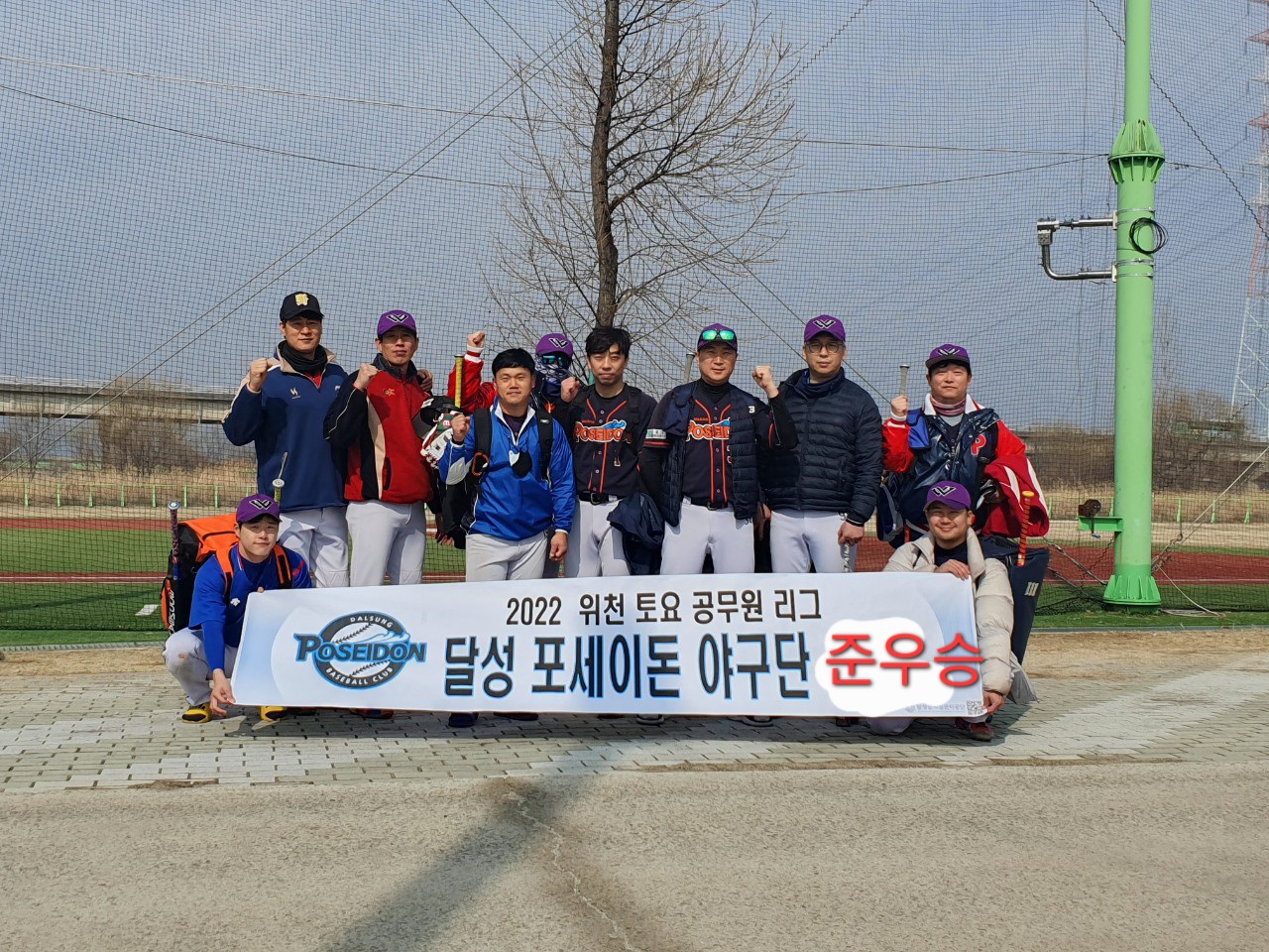 수상 사진