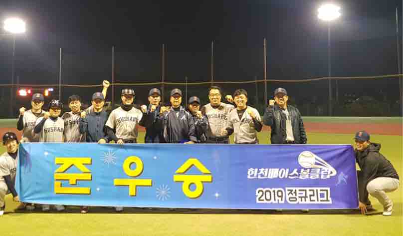 수상 사진