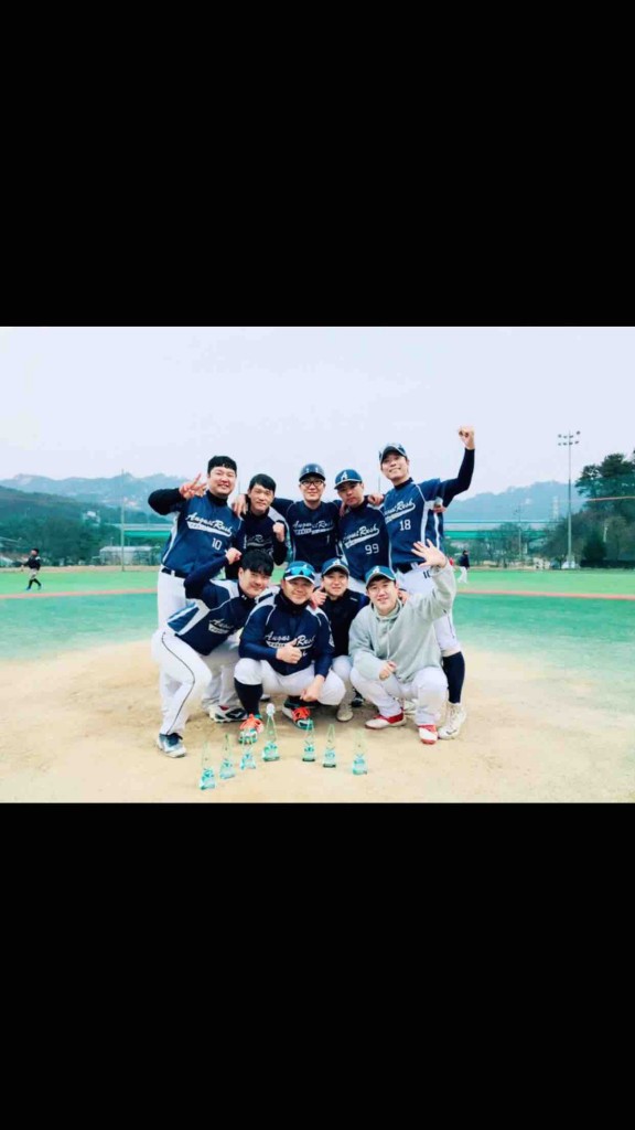 수상 사진